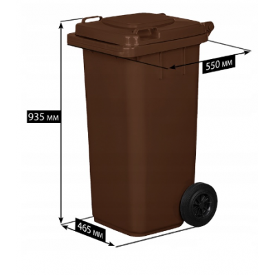 Pojemnik na odpady brązowy 120 litrowy